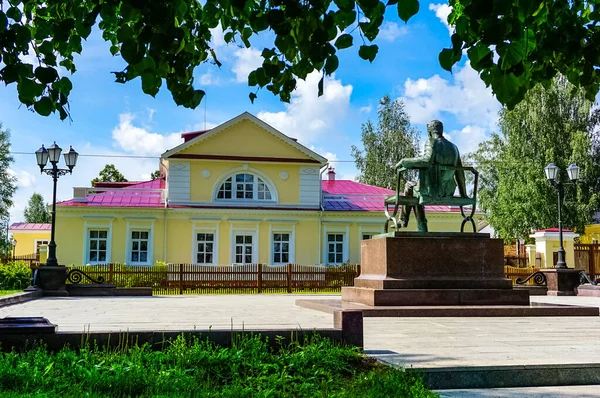 Pjotr Čajkovskij Muzeum Votkinsku Udmurtia Rusko Věnované Skladateli Pjotru Iljiči — Stock fotografie