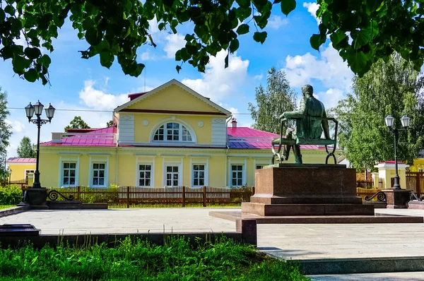 Pjotr Čajkovskij Muzeum Votkinsku Udmurtia Rusko Věnované Skladateli Pjotru Iljiči — Stock fotografie