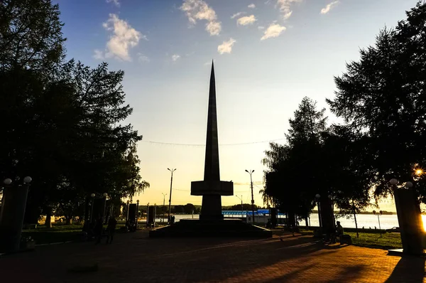 Votkinsk City Panorama Udmurt Republic Russia — Stock Photo, Image