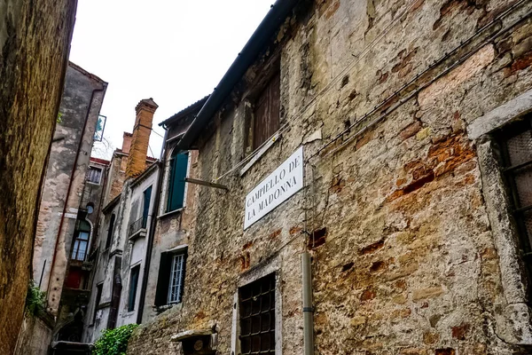 Venise Par Une Belle Journée Avec Petits Canaux Étroits Des — Photo