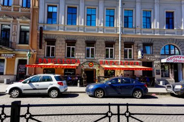 Saint Petersburg Panorama tarihi binalar, mimari, sokaklar ve kanalları ile Saint Petersburg, Rusya.