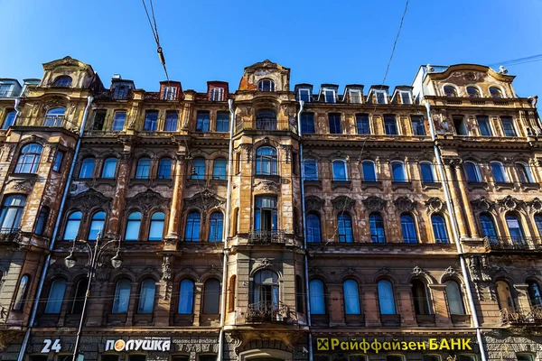 Sankt Petersburg Panorama Med Historiska Byggnader Arkitektur Gator Och Kanaler — Stockfoto