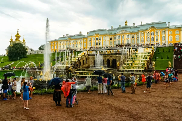 Петергоф Дворец Петергофе Петергоф Санкт Петербургом — стоковое фото