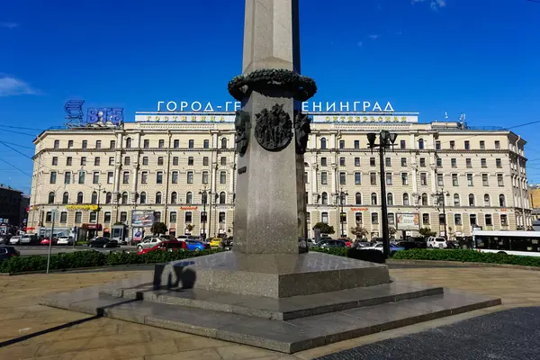 Saint Petersburg Panorama Historic Buildings Architecture Streets Canals Saint Petersburg — Stock Photo, Image