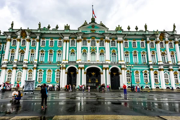 Museo Estatal Del Hermitage Ubicado Plaza Del Palacio San Petersburgo — Foto de Stock