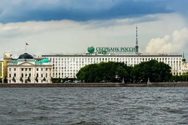 Saint Petersburg Panorama Historic Buildings Architecture Streets Canals Saint Petersburg — Stock Photo, Image