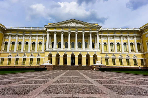 Statliga Ryska Museet Tidigare Ryska Museet För Hans Kejserliga Majestät — Stockfoto