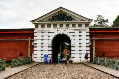 Saint Petersburg, Rusya 'daki Peter ve Paul Kalesi' ndeki Gates.