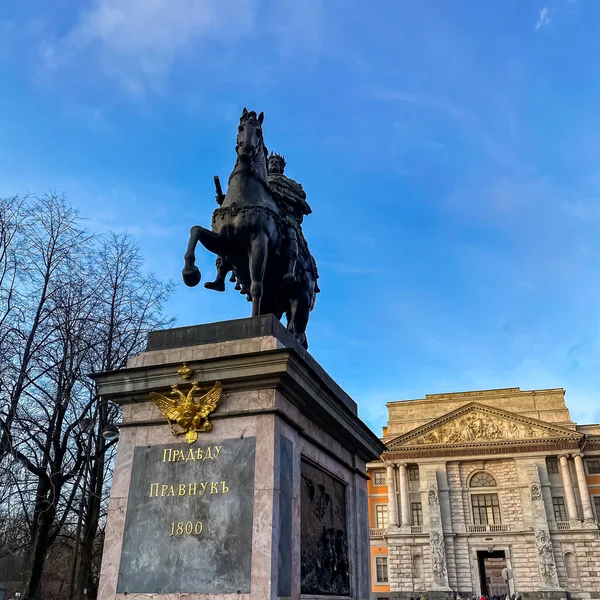 Panorama Van Sint Petersburg Met Historische Gebouwen Architectuur Straten Grachten — Stockfoto