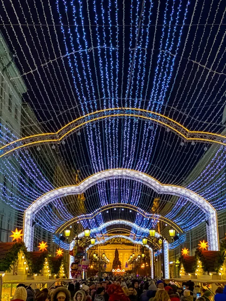 San Pietroburgo Natale Decorazioni Invernali Capodanno San Pietroburgo Russia — Foto Stock