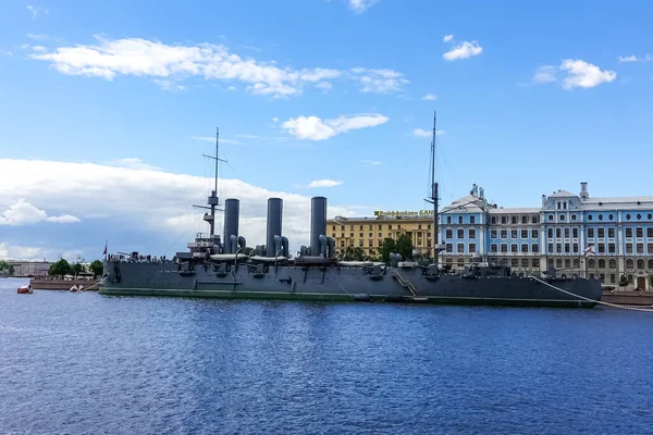 Aurora Avrora Cruiser Next Nakhimov Naval School Simply Nakhimov School Stock Image