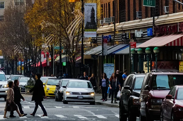 New York City Manhattan Street Panorama Con Taxi Gialli New — Foto Stock