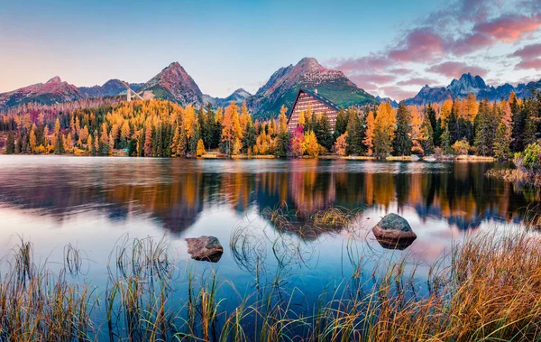 Ruhige Herbst Blick Auf Strbske Pleso See Ruhiger Morgen Szene — Stockfoto