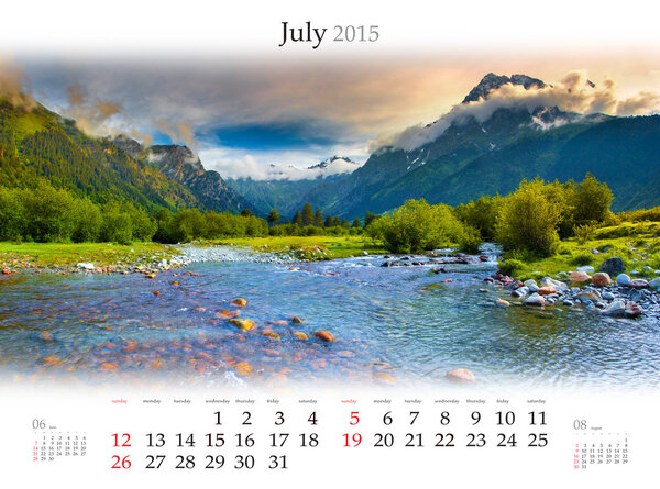 календарь 2015. июль