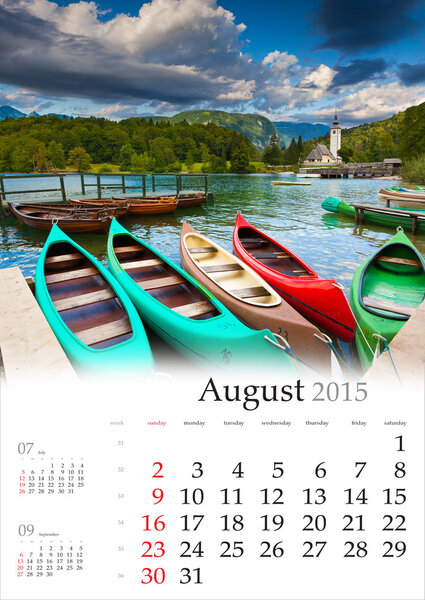 Календарь 2015 года. Август
.