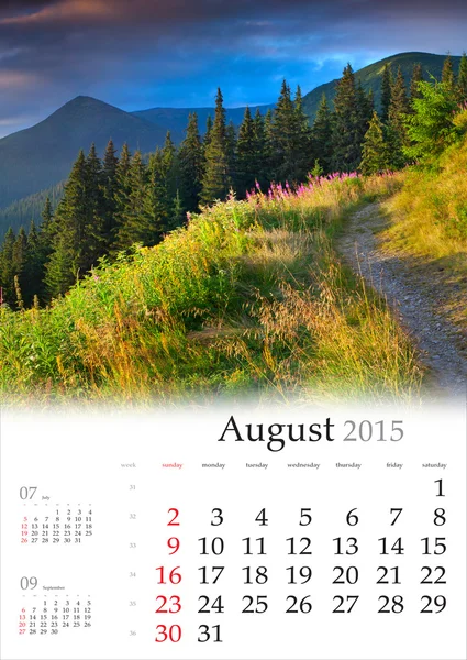 2015 Calendar. August.