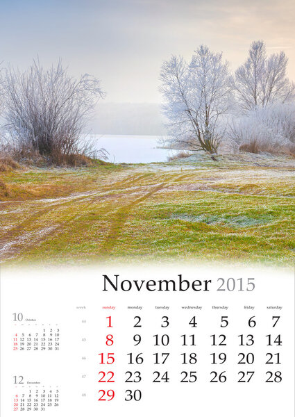 Календарь 2015 года. Ноябрь
.