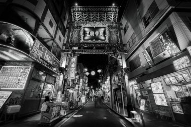 Yokohama 'daki Çin Mahallesi' ndeki Tori Gates 'lerden biri, Japonların ikinci büyük şehri..