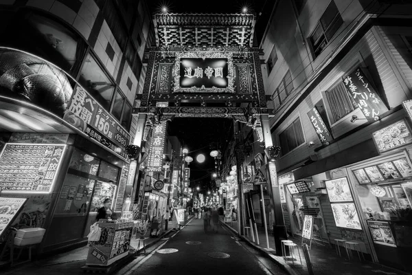 Una Las Muchas Puertas Tori Chinatown Yokohama Segunda Ciudad Más — Foto de Stock