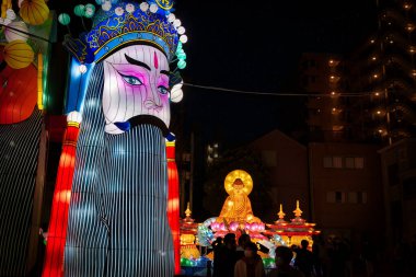 Yokohama, Japonya 'daki Çin Mahallesi' nde Çin Yeni Yılı 'nı kutlayan bir ışıklandırma gösterisi..