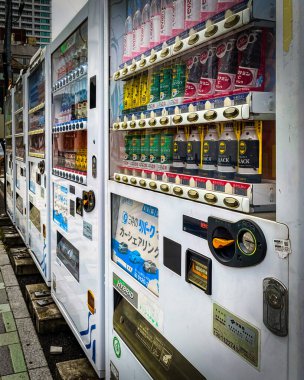 Kahve otomatları Yokosuka, Japonya sokaklarını işgal ediyor..