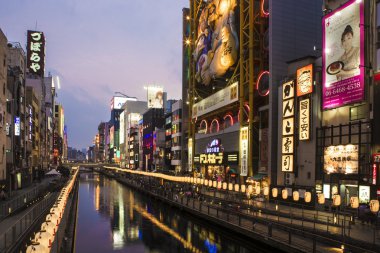 Japonya'nın Osaka Dotombori-gawa Nehri.