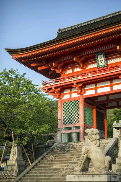 Yasaka Shrine w Higashiyama. — Zdjęcie stockowe