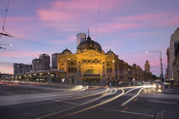 Ikoniska Australien — Stockfoto