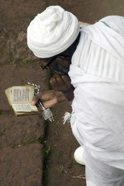 Biblické Etiopie Stock Fotografie
