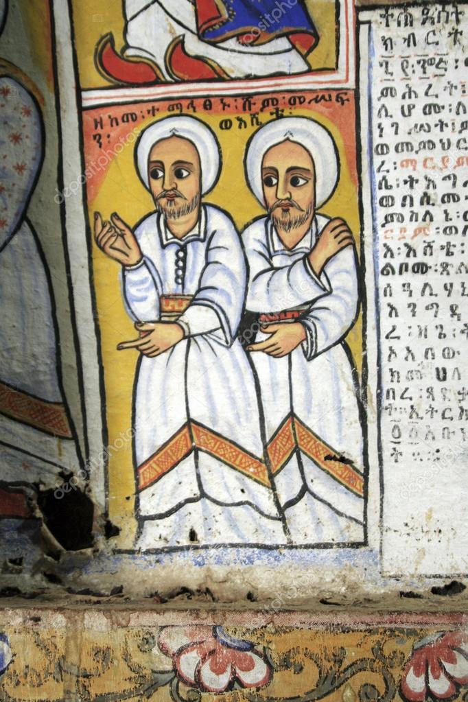 Biblical Ethiopia