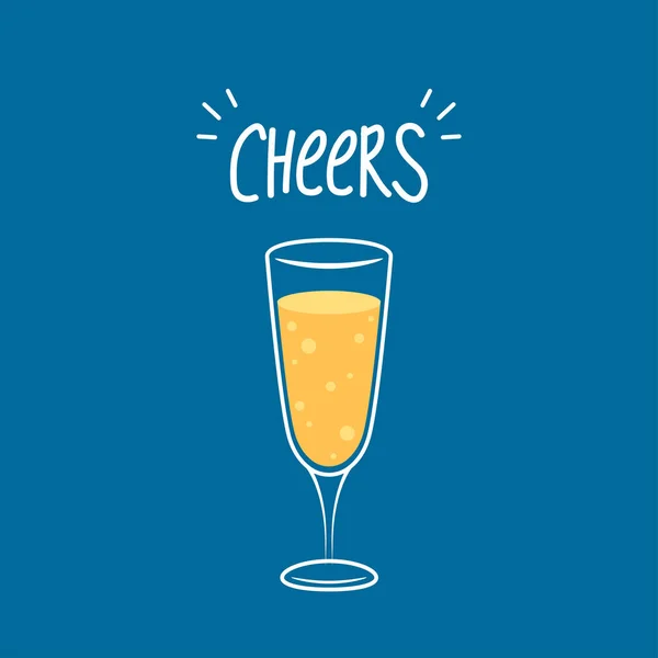 Champagne Logo Ontwerp Champagne Glazen Logo Proost Logo — Stockvector