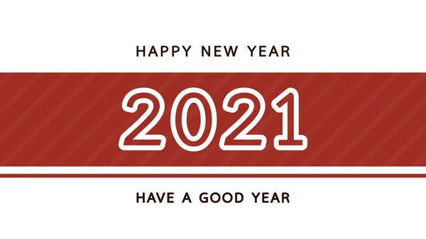 Bonne Affiche Nouvelle Année 2021 Bonne Année Script Lettrage Main — Image vectorielle