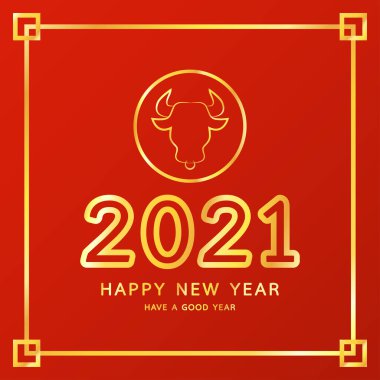 Çin mutlu yıllar 2021. Mutlu yıllar. Soyut altın çizgisi olan Öküz Yılı.
