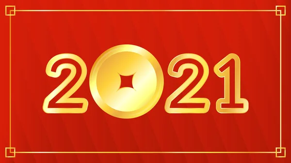 Chinois Bonne Année 2021 Bonne Année Année Buffle Avec Ligne — Image vectorielle