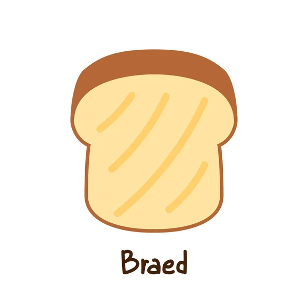 Bread Vector Bread Symbol Wallpaper Free Space Text Bread Logo — Stock Vector