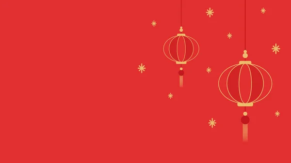 Китайский Новогодний Плакат Обои Свободное Место Текста Китайский Вектор Лампы — стоковый вектор