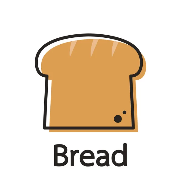 Bakkerij Logo Brood Logo Ontwerp Brood Witte Achtergrond — Stockvector