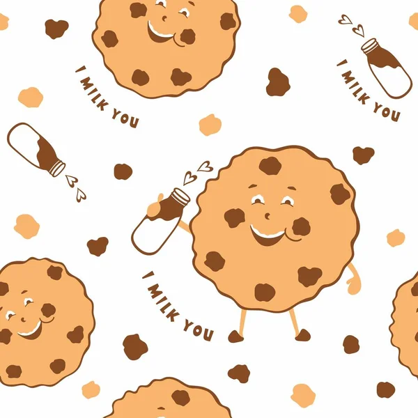 Vector seamless pattern smiling cookies with milk. Funny cute cookies with chocolate chips on a white background. Design for printing on children's clothing, textiles, packaging, paper, wallpaper.