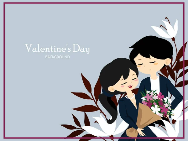 День Святого Валентина Фон Милой Пары Получил Красивый Букет Счастливый — стоковый вектор