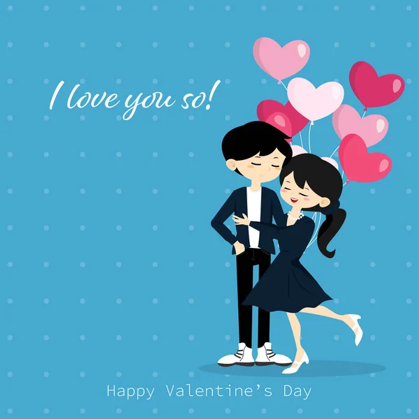 Valentijnsdag Achtergrond Van Een Schattig Paar Gelukkig Moment Met Een — Stockvector