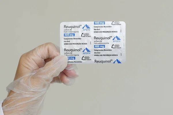 リオデジャネイロ ブラジル 2020年5月23日ヒドロキシクロロキン硫酸塩 保健省は ブラジルでのコロナウイルスとの対症患者を治療するための薬剤ヒドロキシクロロキン硫酸の使用を承認しました — ストック写真