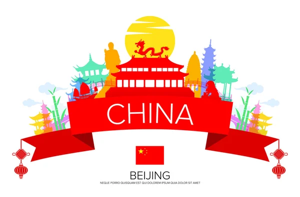 China Peking Reisen, Sehenswürdigkeiten. — Stockvektor