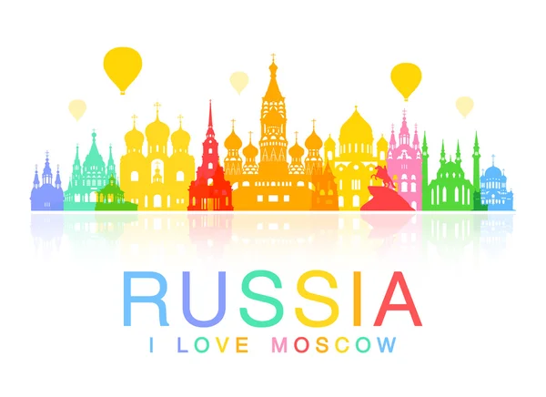 Russia Travel Landmarks. — Stock Vector