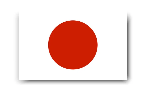 Ikoon Met Japanse Vlag Voor Banner Ontwerp Witte Kleur Ontwerpelement — Stockvector