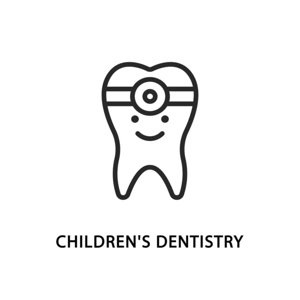 ไอคอนเส้นแบนของหมอฟันเด็ก ภาพวาดเวกเตอร์ ฟันตลกเพื่อบ่งชี้ทันตกรรมเด็กในคลินิก — ภาพเวกเตอร์สต็อก