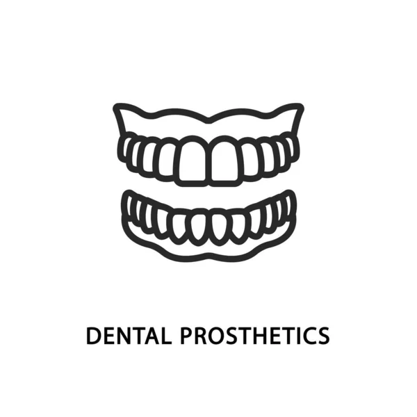 Icono de línea plana de mandíbula falsa. Ilustración vectorial de prótesis dentales. Símbolo de prótesis Ilustraciones De Stock Sin Royalties Gratis