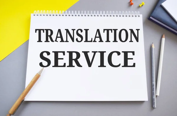 Services Traduction Text Written Notebook Photo Affaires Pour Organisation Qui — Photo