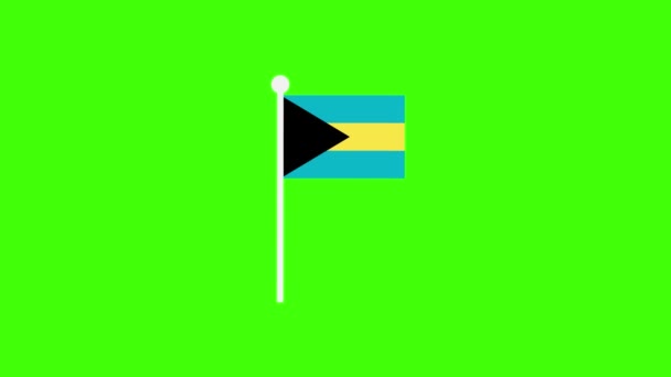 Animace Bahamské Vlajky Vektorové Umění Video Jednoduchá Animace Pohybu Lze — Stock video