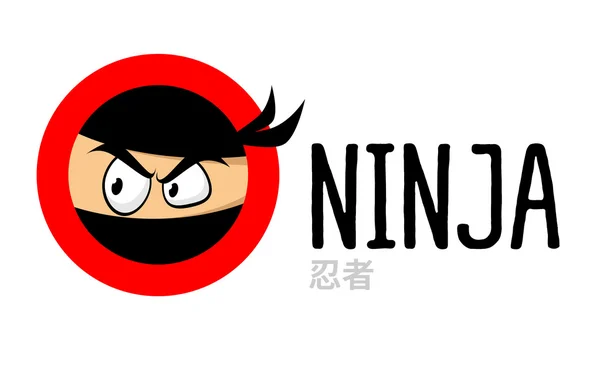 Ninja logo simge — Stok fotoğraf