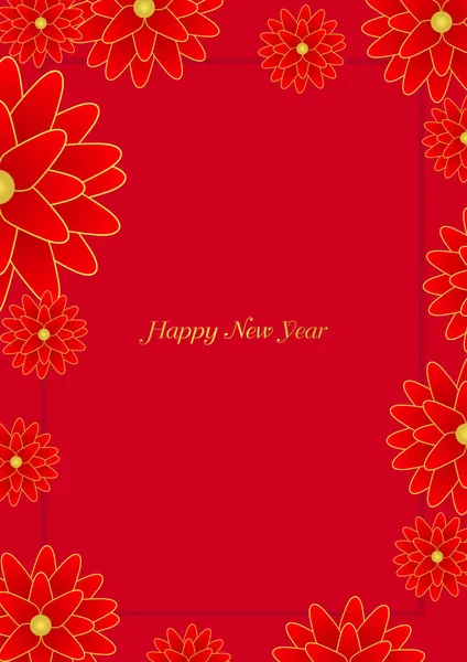 中国の旧正月の祭りの装飾のための赤い幸運中国の花のフレームベクトル — ストックベクタ